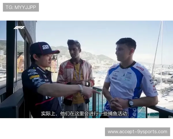 F1赛季格局再生变强队争锋车手排名震荡引发围场热议